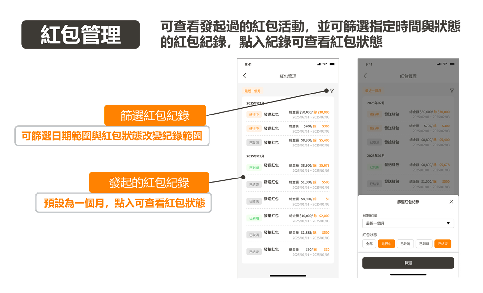 Banner_988x600_7_2026