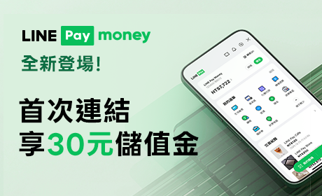 2025112804_460X280_1