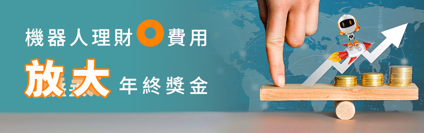 2025121201_1366x430_1