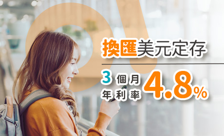 2025102203_460x280_2