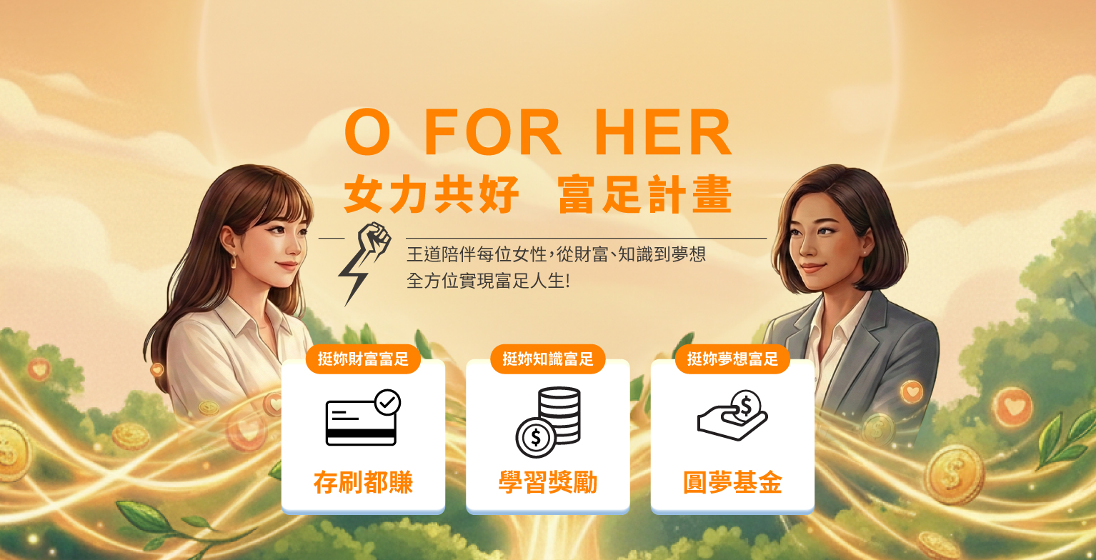 2026030503_KV_1534x784_M