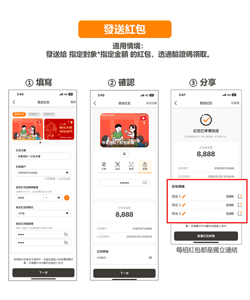 Banner_500x600_1_2026