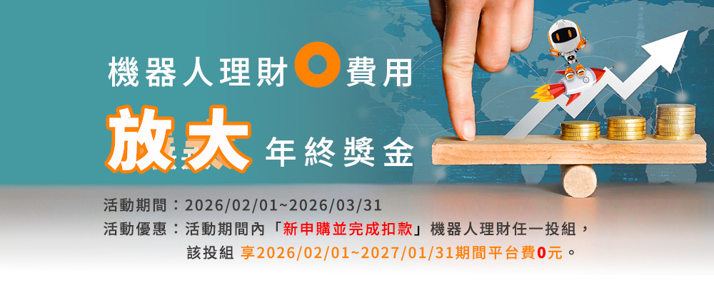 2025121201_KV_1000x400