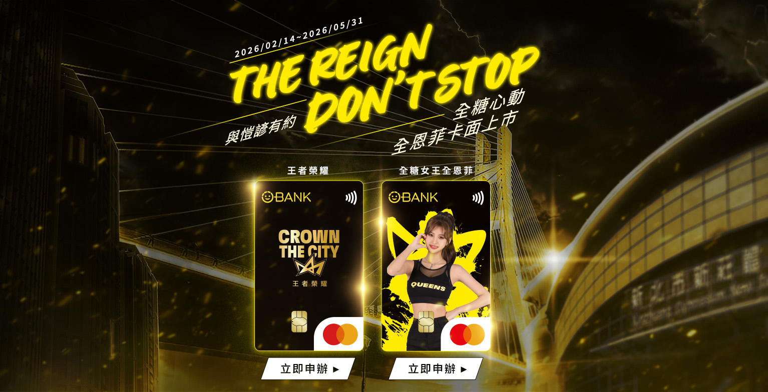 2026021201_KV_1534x784_M