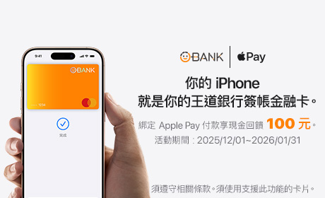 2025123104_460x280_3