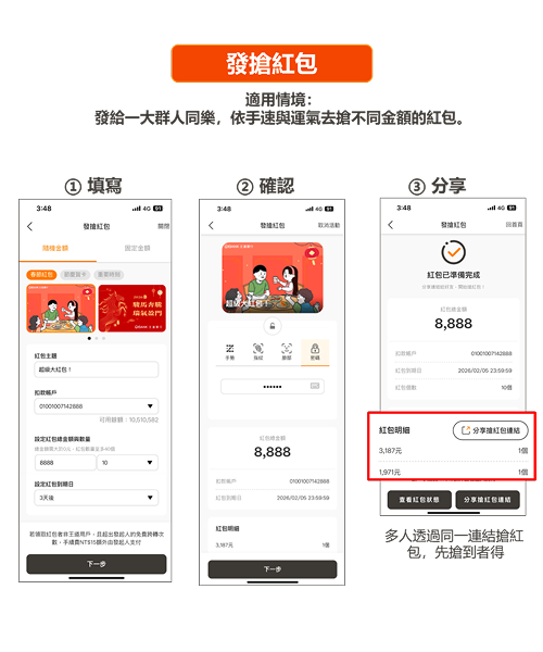 Banner_500x600_4_2026