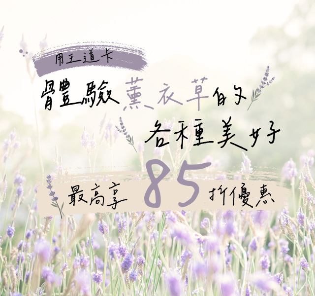 2026062511_640x600