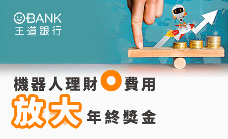 2025121201_460x280_3