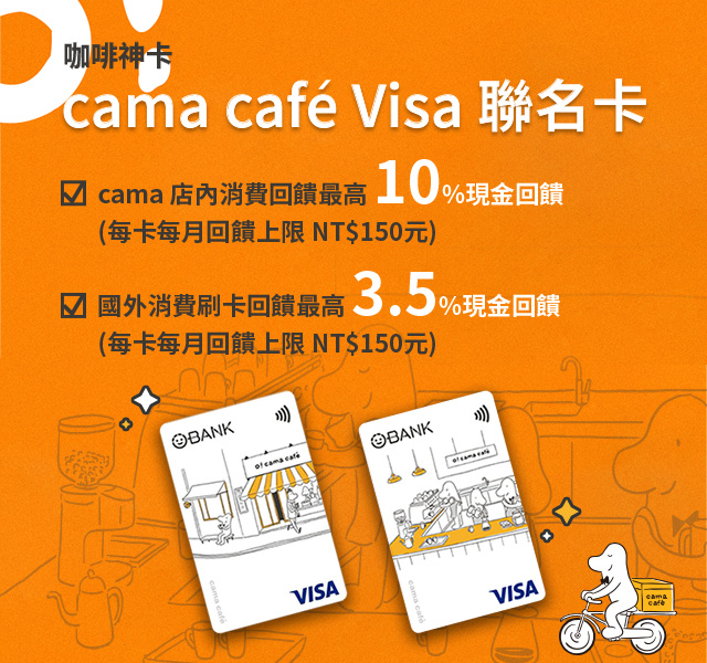 2025062609_640x600_4