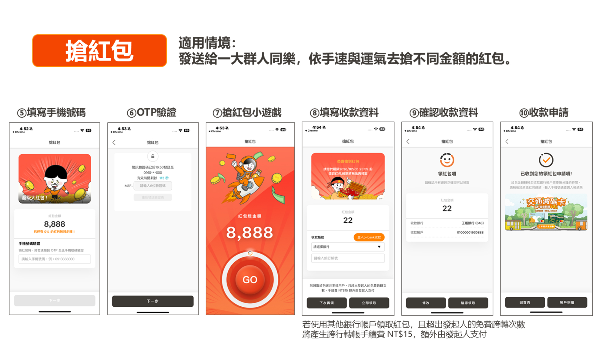 Banner_988x600_5_2026