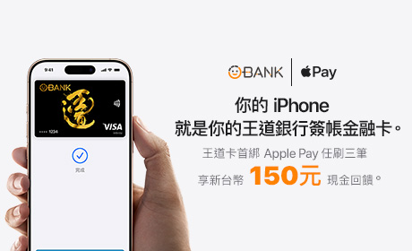 debit_20260430_460x280