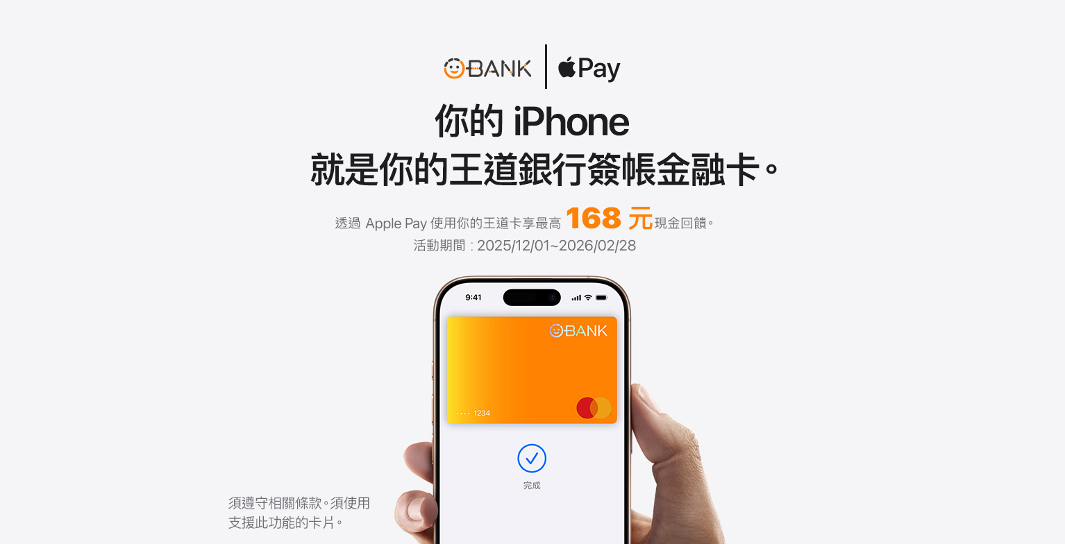 2026012613_KV_1534x784_M