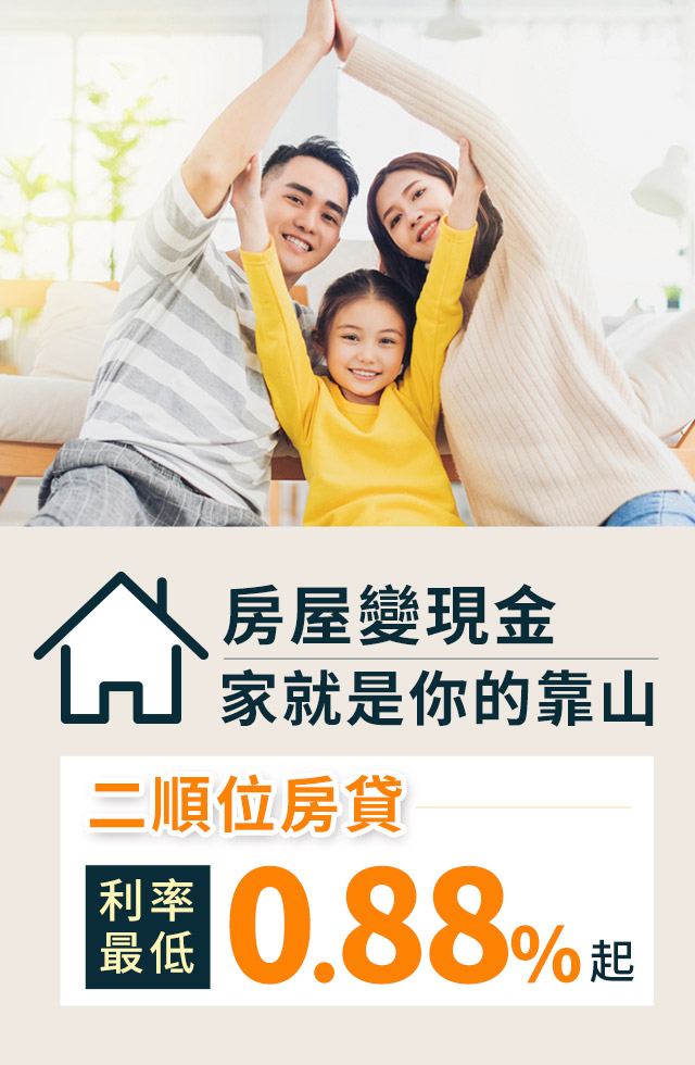 loan_2022020801_2_kv_m