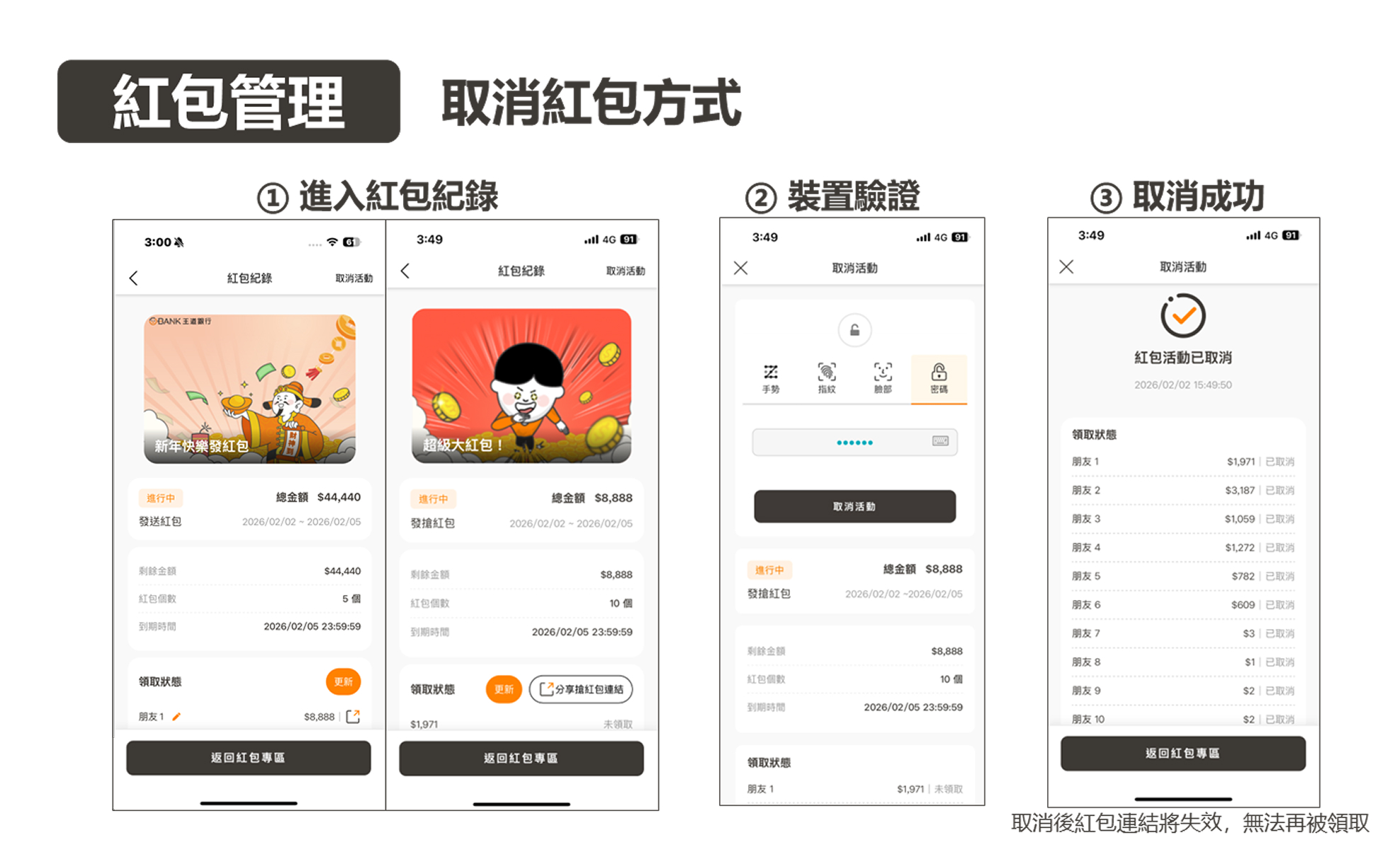 Banner_988x600_8_2026