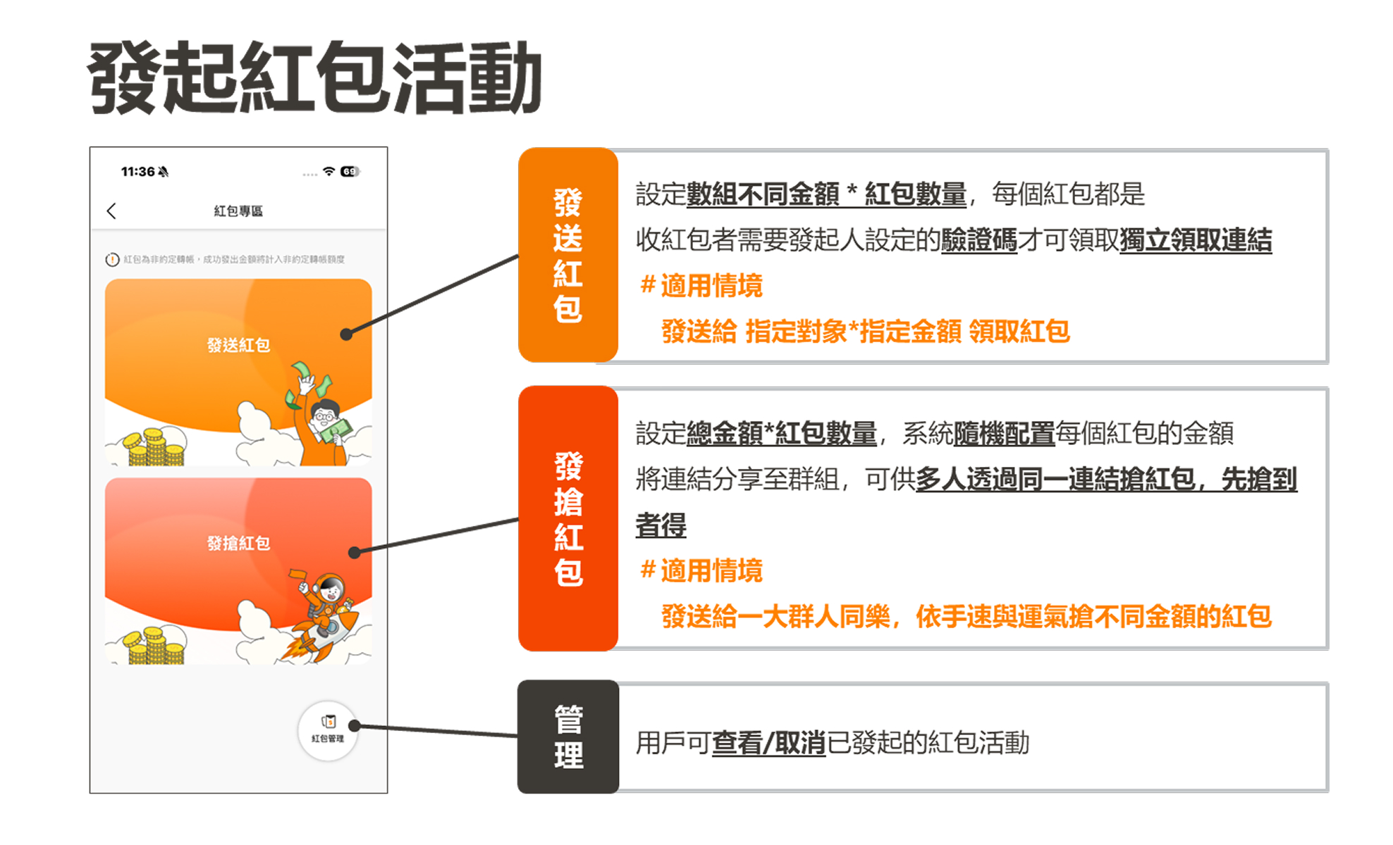 Banner_988x600_3_2026