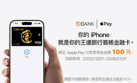 2025112602_460x280_2