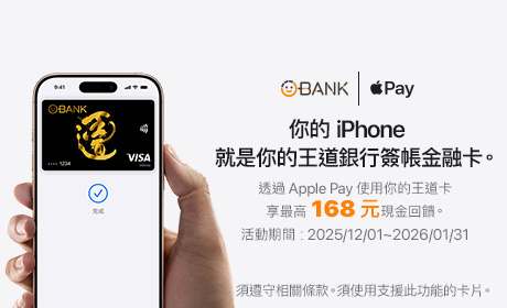 2025112602_460x280_3