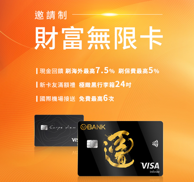 2025 VIP card_kv_m_1