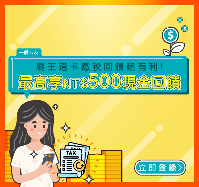 __640x600