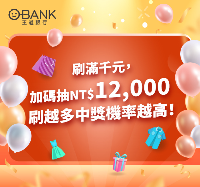 debit_20240430_5_m