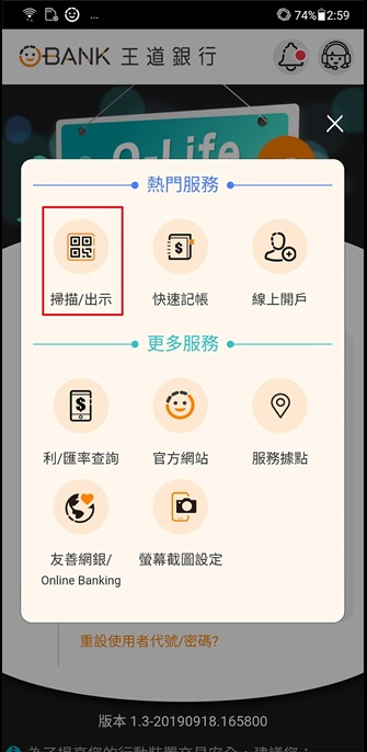 IBMB_2019092601_5