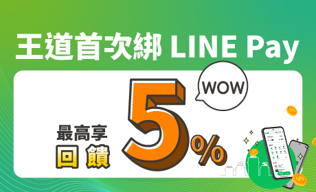 2025112804_460x280_3