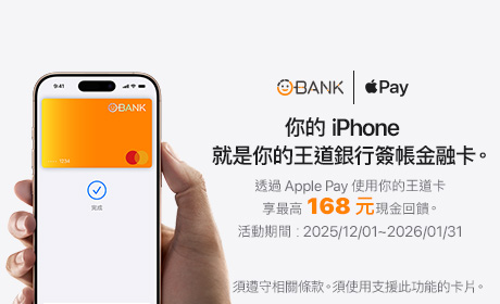 2025123104 _460x280_7