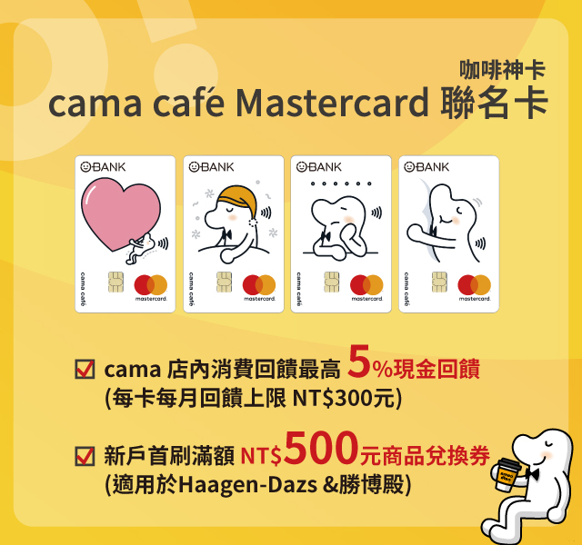 2025062609_640x600_2