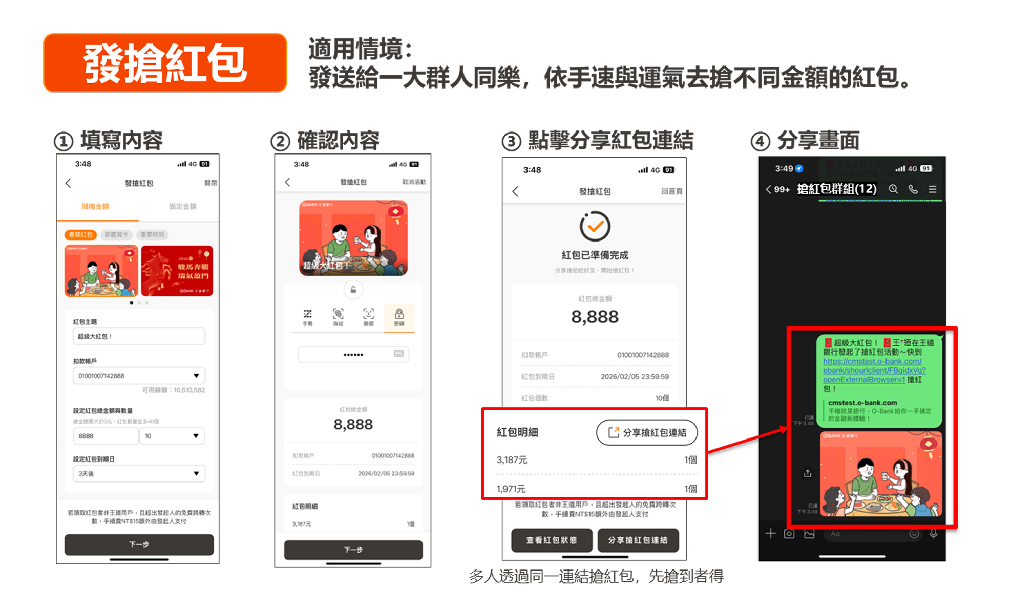 Banner_988x600_4_2026