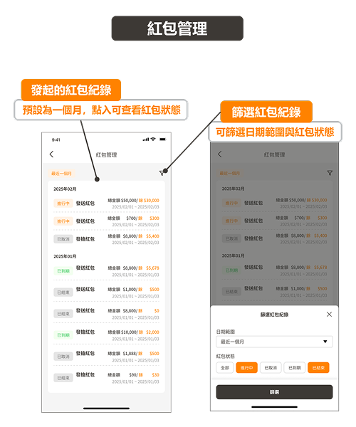 Banner_500x600_7_2026