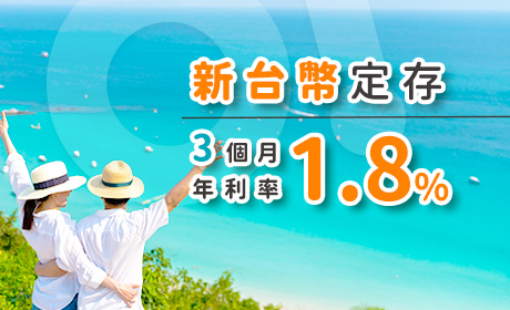 2025122405_460x280_5