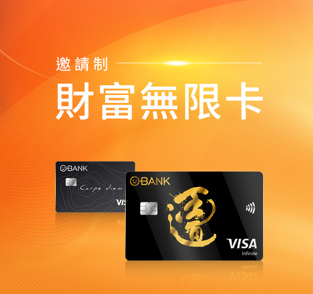 2025 VIP card_kv_m_2