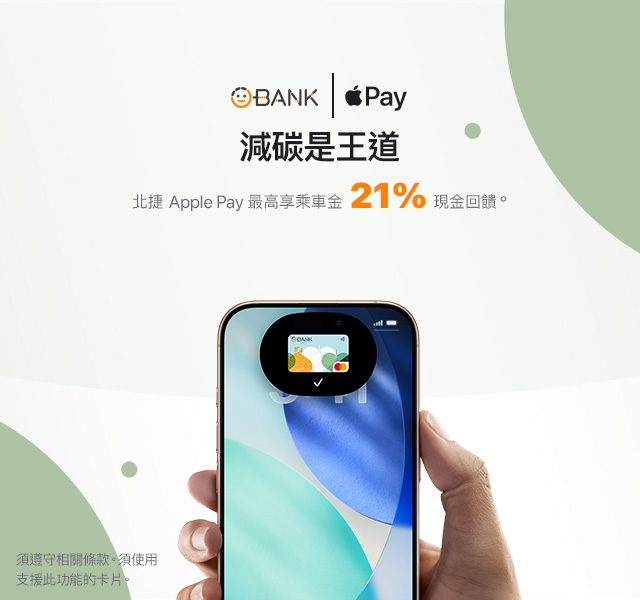2026080705_600x640