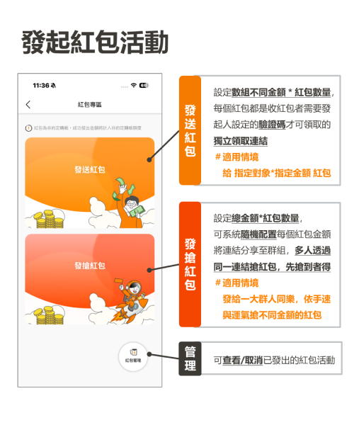 Banner_500x600_3_2026