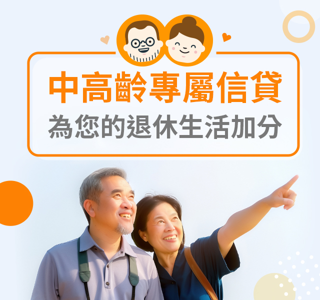 mature_adults_640x600