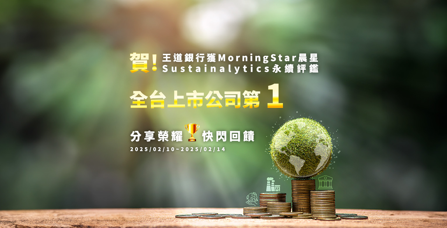 2025021203_KV_1534x784_M