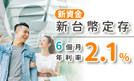 2026033105_460x280_6