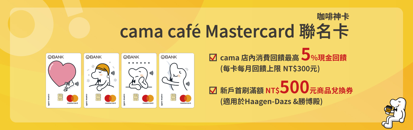 2025062609_1366x430_1