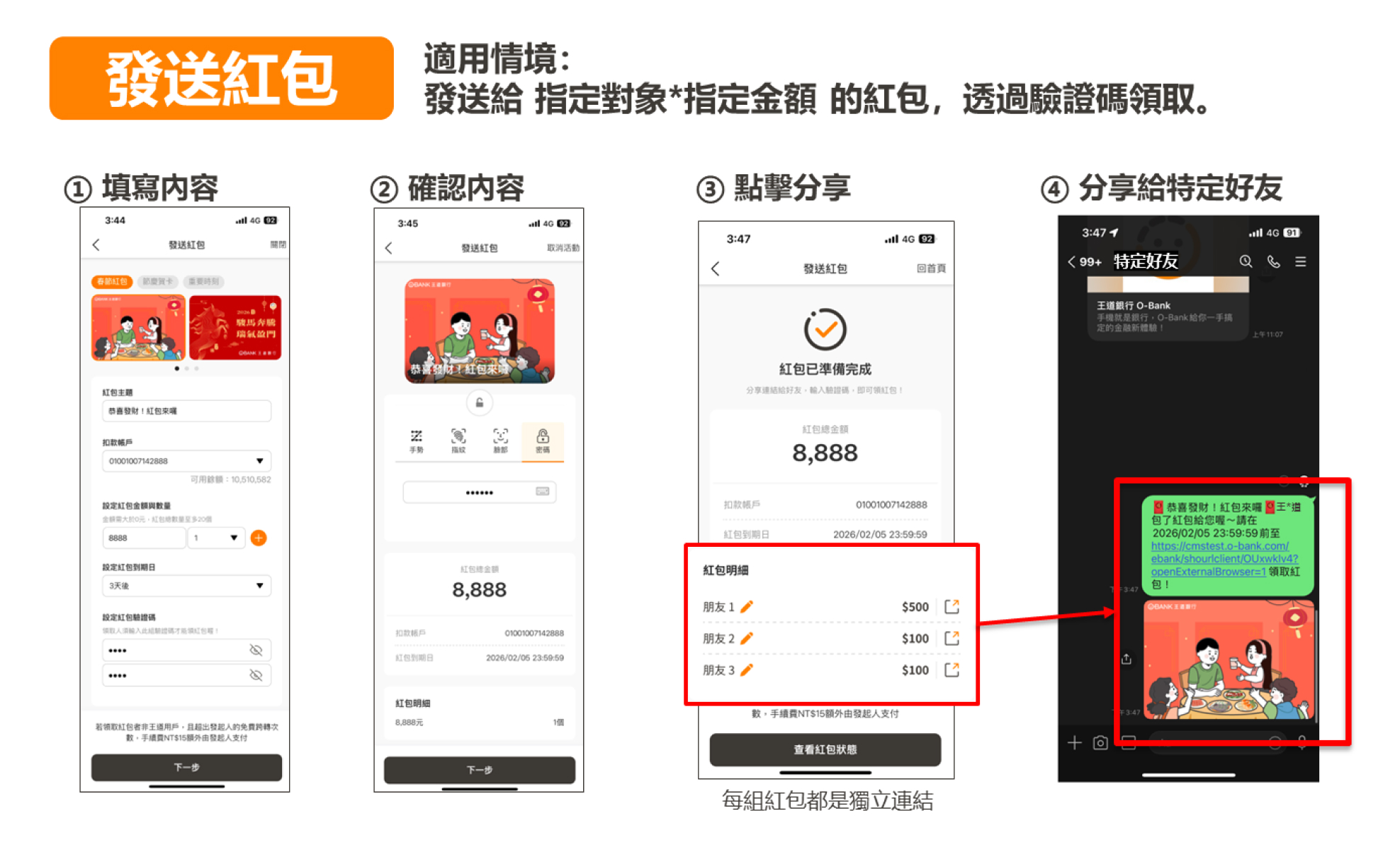Banner_988x600_1_2026