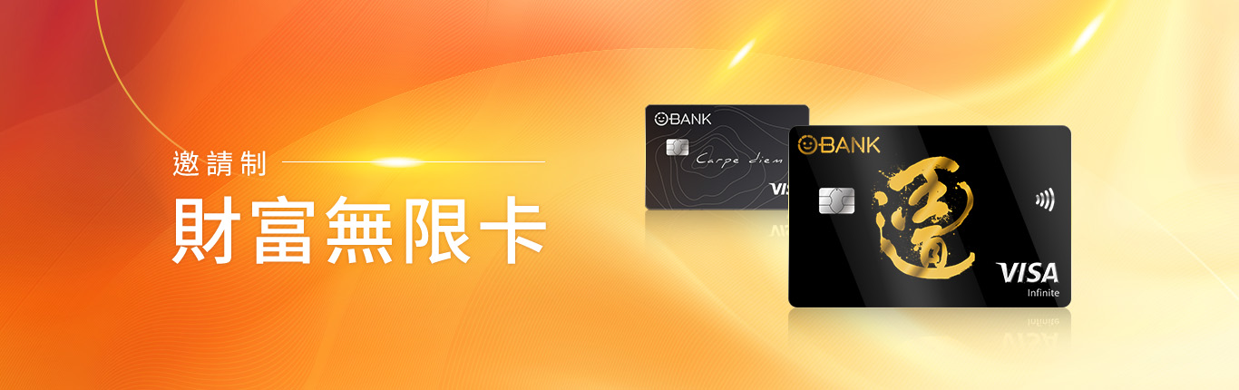 2025 VIP card_kv_2