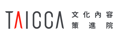 文化內容策進院