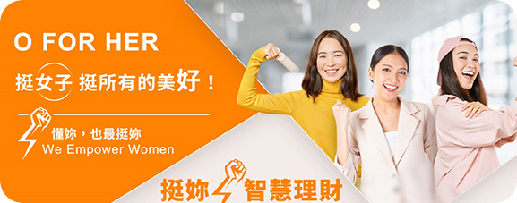 OBank影片 - 2024