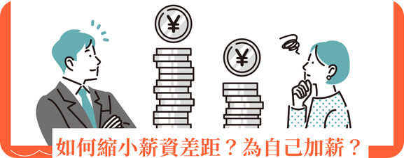 OBank影片 - 2024