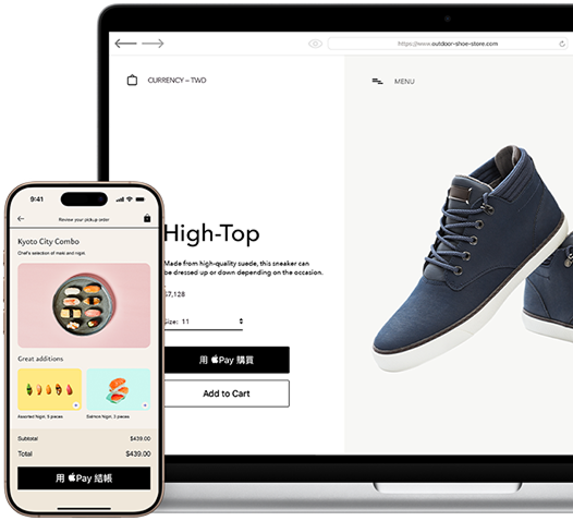 王道銀行- Apple Pay 簽帳金融卡