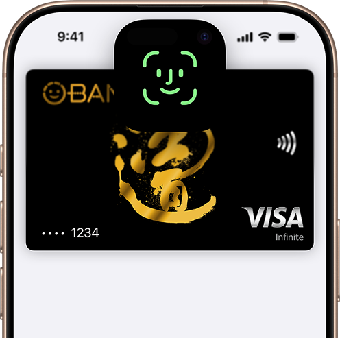 王道銀行- Apple Pay 簽帳金融卡