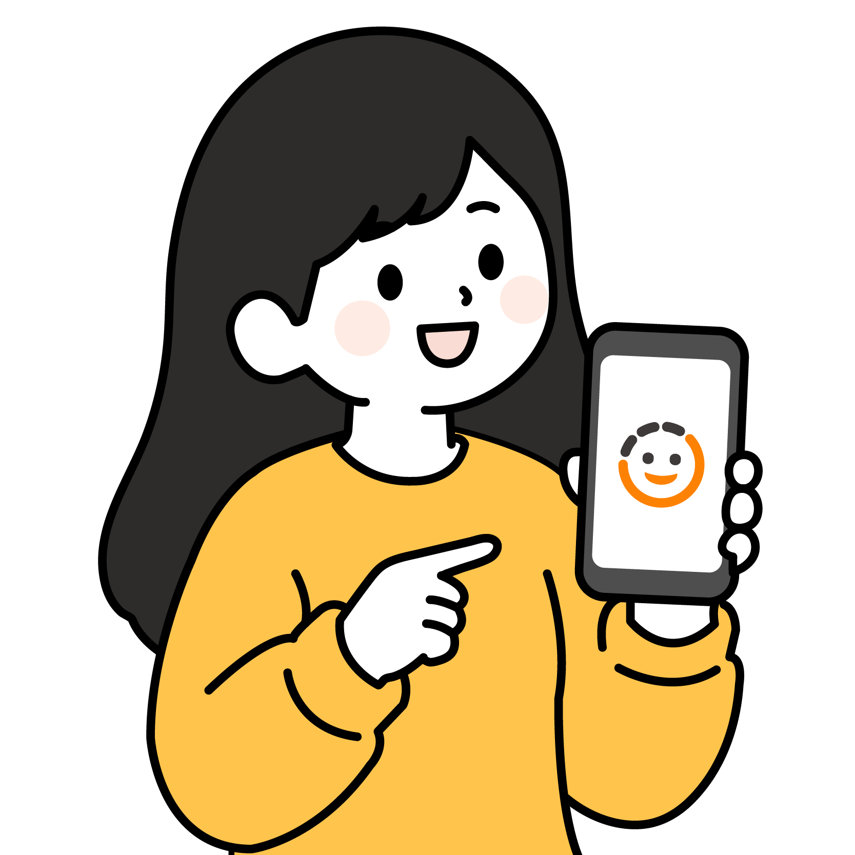 新戶